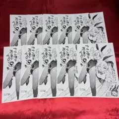 2026年最新】カナン様はあくまでチョロいの人気アイテム - メルカリ