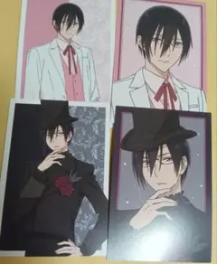 2025年最新】まほあくの人気アイテム - メルカリ