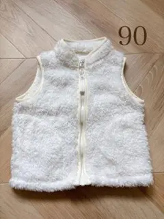 ホワイトフリースベビーベスト 90