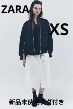 ZARA ザラ コントラスト ポプリン ミディスカート