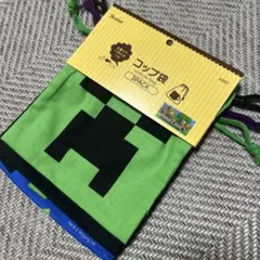 Item thumbnail for item b252e656-fab3-4a15-a05b-d312697f73e6