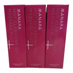 【新品未開封】マナラ ホットクレンジングゲル マッサージプラス 3本