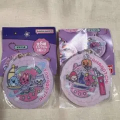 YUKIRIN♡*.°様 リクエスト 2点 まとめ商品