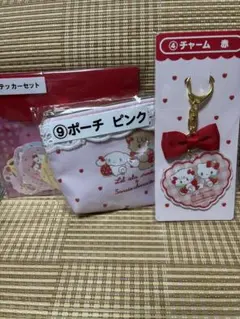 Lil ala mode サンリオグッズ　3個セット