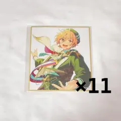 あんスタ 真白友也 色紙 まとめ売り