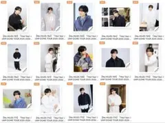 知念侑李 Hey! Say! JUMP S say グッズ オフショット