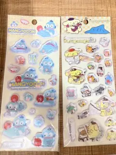 ハンギョドン ポムポムプリン ウォーターシール 2枚 水シール