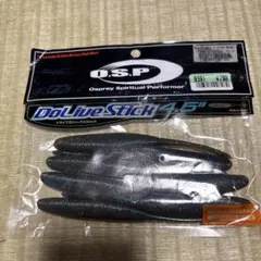 たか様 リクエスト 2点 まとめ商品