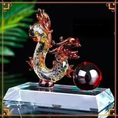 龍　クリスタル　ドラゴン　置物　風水　干支　開運　インテリア　縁起物