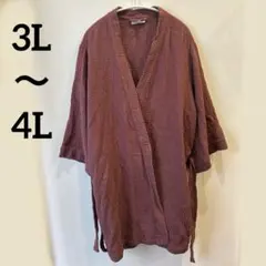 Item thumbnail for item 1d673b5a-d3c8-4e04-a1e5-5a4fb32cd621