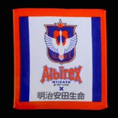 Item thumbnail for item 9618772c-c30e-4600-afca-d3330ae9c860