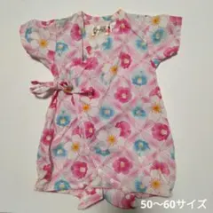 花柄甚平 50-60cm 100%コットン