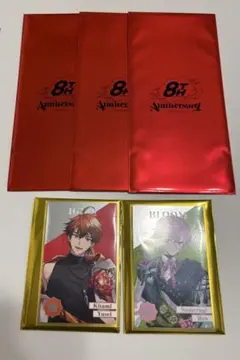 にじさんじ 8周年 特典 チケット風カード A 未開封 3枚 メタカ