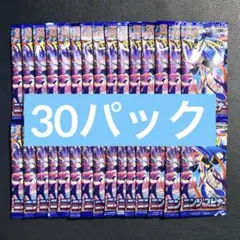2026年最新】ニンジャスピナー BOXの人気アイテム - メルカリ