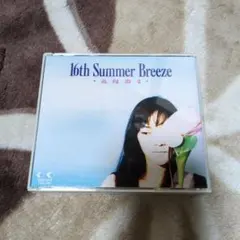 中山美穂 SUMMER BREEZE CD 未開封 中山美穂 SUMMER BREEZE CD - メルカリ
