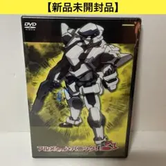 2026年最新】フルメタル・パニック フィギュアの人気アイテム - メルカリ