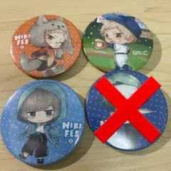 ひきフェスI 缶バッチ　un:c sou