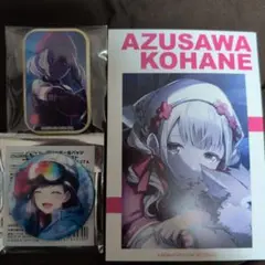 プロセカ　小豆沢こはね　白石杏 缶バッジ・ポストカード・ステッカーセット