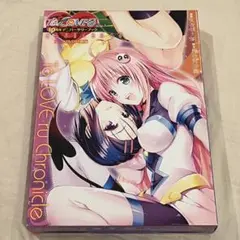 2026年最新】とらぶるくろにくる アニメDVD同梱版の人気アイテム