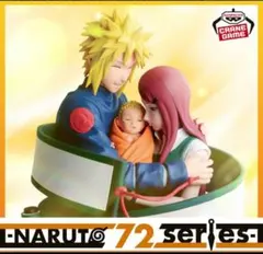 【新品未使用】-NARUTO72series-53-フィギア