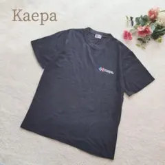 【カッパ】メンズ 黒 Tシャツ ロゴ入り 半袖 サイズMのサムネイル