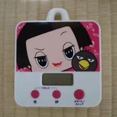 赤帽子様 リクエスト 2点 まとめ商品