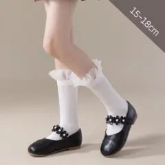 フォーマル ハイソックス キッズ 白 女の子 靴下 入園式 フリル かわいい