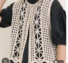 Item thumbnail for item ec36554b-d75c-4000-824e-6ef81510d612