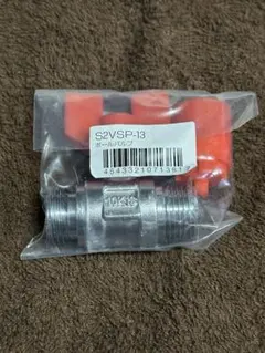 コタ様 リクエスト 3点 まとめ商品