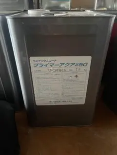 ランデックスコート WSプライマー200 16kg - メルカリ ランデックスコート WSプライマー200 16kg