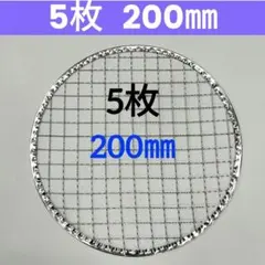 Item thumbnail for item 7d960936-b6eb-4155-96f1-07c16d09c691