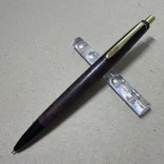 2026年最新】シャーペン 野原工芸の人気アイテム - メルカリ