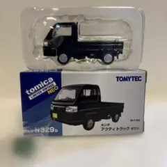 2026年最新】ホンダ アクティ ミニカーの人気アイテム - メルカリ