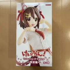 Item thumbnail for item ed6b58ae-97dd-4672-9065-9f0040143b3c