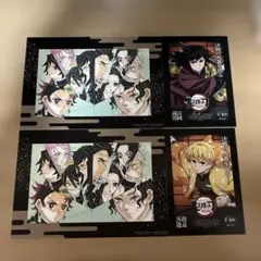 鬼滅の刃　映画　入場者特典