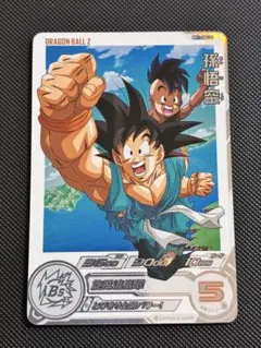 2026年最新】ドラゴンボールヒーローズ bm11 secの人気アイテム - メルカリ