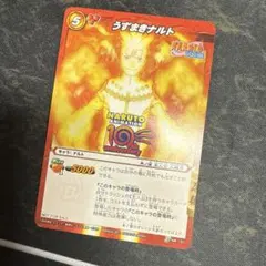 【絶版】希少 10thナルト 2026年最新】naruto 10の人気アイテム - メルカリ
