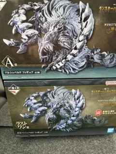 2026年最新】モンハンフィギュアのまとめ売りの人気アイテム - メルカリ