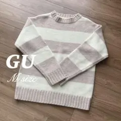 【美品】GU♡ジーユー ボーダーニット オフホワイト×ピンク メンズ M