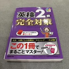 Item thumbnail for item f1d27eac-76b1-41c7-a794-2d30d20fd9b3