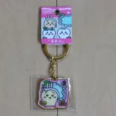 Item thumbnail for item 0ed03e34-c8d5-4d23-a207-19c3f56bd3d2