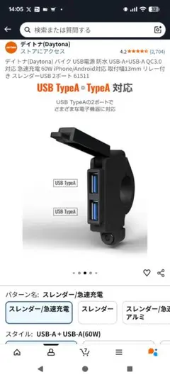 Item thumbnail for item 8d5b982a-c15e-41d2-873c-fc5716e70b66