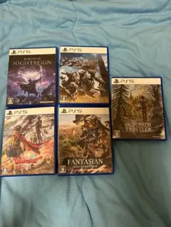 PS5ゲーム5本セットファンタジアン ドラクエ1・2 エルデンリング モンハン等