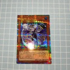 2026年最新】ファイメナの人気アイテム - メルカリ