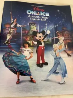 ディズニーオンアイス パンフレット 2025