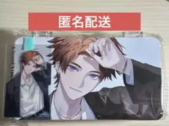 北見遊征 3SKM にじさんじ カラコン コンタクトケース 新品未開封