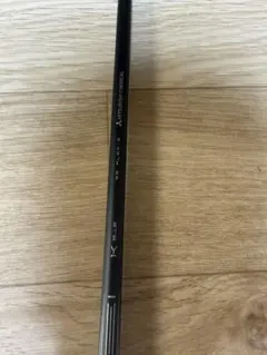 テンセイ1K ブルー50S 3W用pingスリーブ - メルカリ