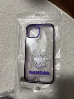 ゲンガー iPhoneケース 透明・紫