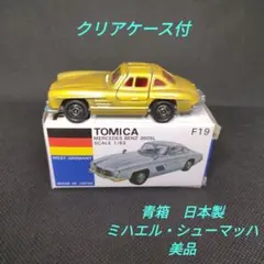 【305】トミカ　黒箱　日本製　日産　スカイライン　2000GT　1Fホイール 305】トミカ 黒箱 日本製 日産 スカイライン 2000GT 1Fホイール - メルカリ