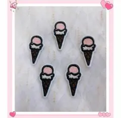 chup様 リクエスト 2点 まとめ商品